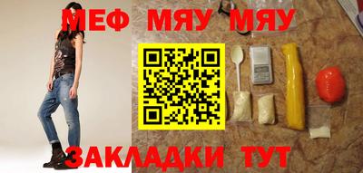 СК Конаково