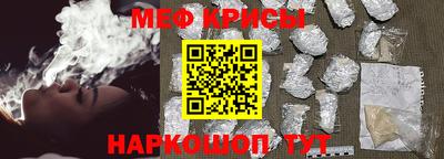 экстази Коммунар