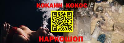 экстази Коммунар