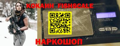 экстази Коммунар