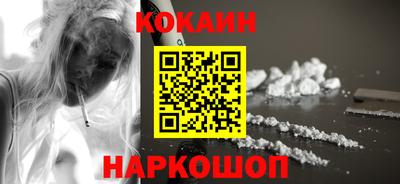 СК Конаково