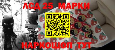 СК Конаково