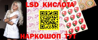 СК Конаково