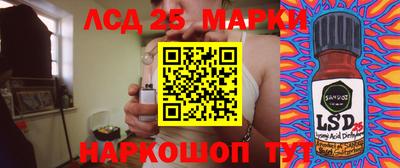 СК Конаково