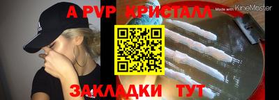 экстази Коммунар