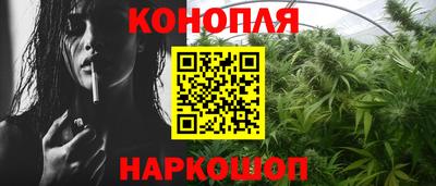 экстази Коммунар