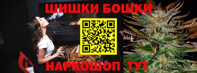 СК Конаково