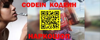 экстази Коммунар