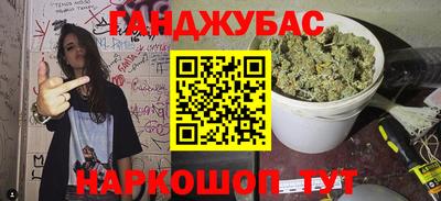 экстази Коммунар