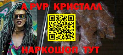 СК Конаково