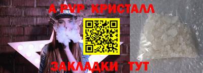 экстази Коммунар