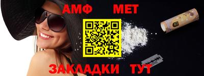 СК Конаково