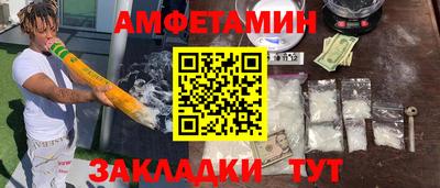 СК Конаково