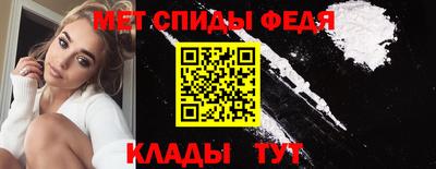 СК Конаково