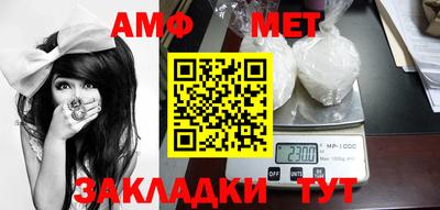 экстази Коммунар