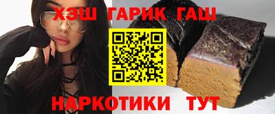 экстази Коммунар