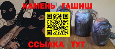 экстази Коммунар