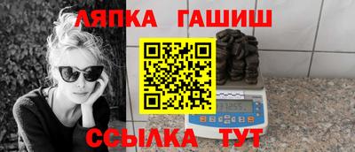 СК Конаково
