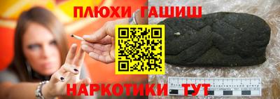 экстази Коммунар