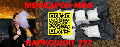 экстази Коммунар